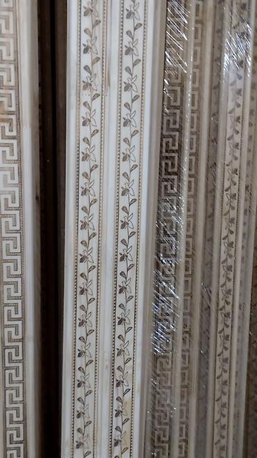 Obşivka: Bezekli ve Sade Obşifqalarin, Polluq Taxtalarin, Reykalarin Satisi — 19