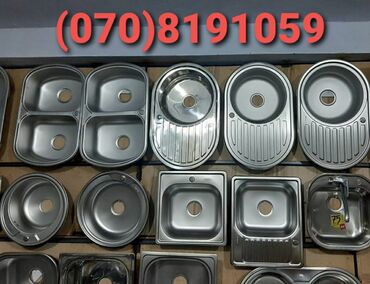 Mətbəx çanaqları: Qabyuyan moykalar nerjavika paslanmayan. leke saxlamayan. derin — 29