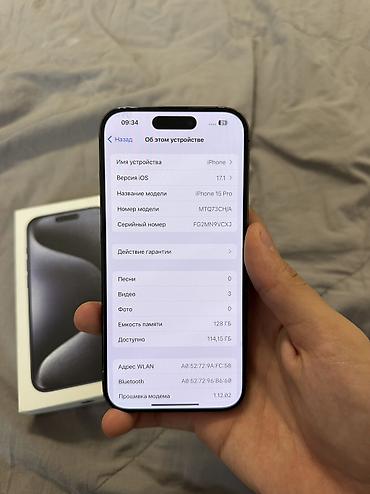 Apple iPhone: IPhone 15 Pro, Б/у, 256 ГБ, Blue Titanium, 80 % — 9