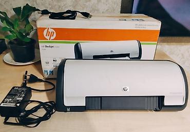 hp victus ikinci el: HP printer satilir. Işlek olub olmadığını bilmirem. Unvan Bileceri — 2