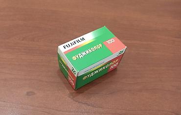 Техника и электроника: FOTO Lent - Fujifilm Fujicolor 100 – rəngli fotoçap üçün 35mm film — 1