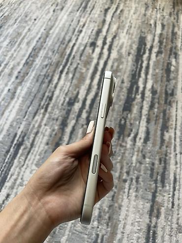 iphone 512 gb: IPhone 17 Pro Max, 256 GB, Sənədlərlə — 4