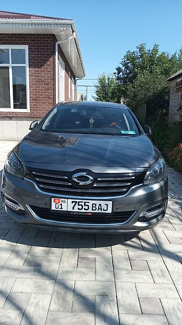 чехол s8: Infiniti : 2019 г., Автомат, Седан — 1