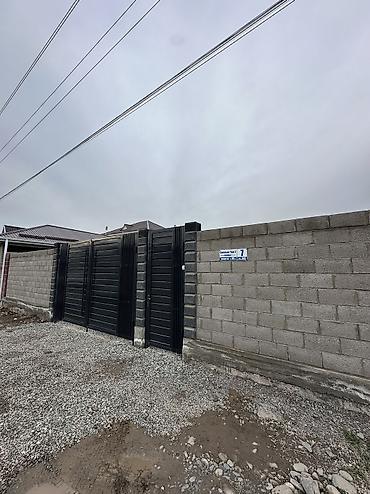 Продажа коттеджей и домов: 5 соток участок кызыл китеби менен сатылат. Времянка кызыл кирпичтен at lalafo.kg — 26 Продажа коттеджей и домов: 5 соток участок кызыл китеби менен сатылат. Времянка кызыл кирпичтен — 26