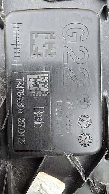 rezervoar: POKLOPAC REZERVOARA G26 ZA BMW SERIJA 4 | BMW 4 G26 poklopac — 5