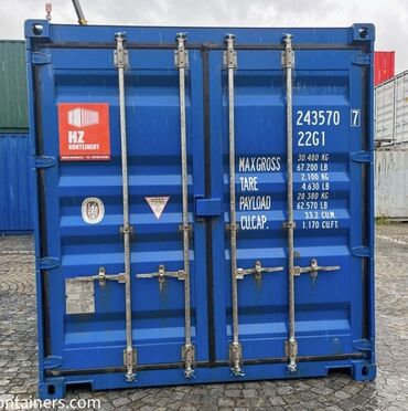 container house дома из контейнеров бишкек, контейнеры в бишкеке фото: ВОРОТА ОТ КОНТЕЙНЕРА (40 тонник) отрезанные с коробкой.Отлиное