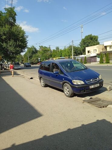 Opel: Opel Zafira: 2003 г., 1.6 л, Механика, Бензин, Минивэн