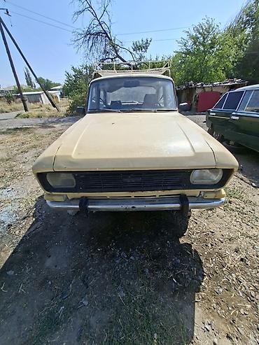 топливный бак: Москвич 2140: 1987 г., Механика, Седан — 2