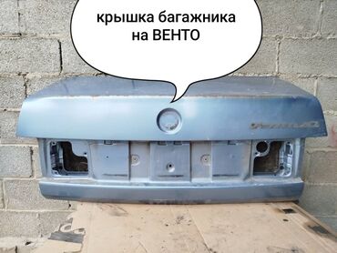 субару багаж: Крышка багажника Volkswagen 1997 г., Б/у, цвет - Голубой,Оригинал