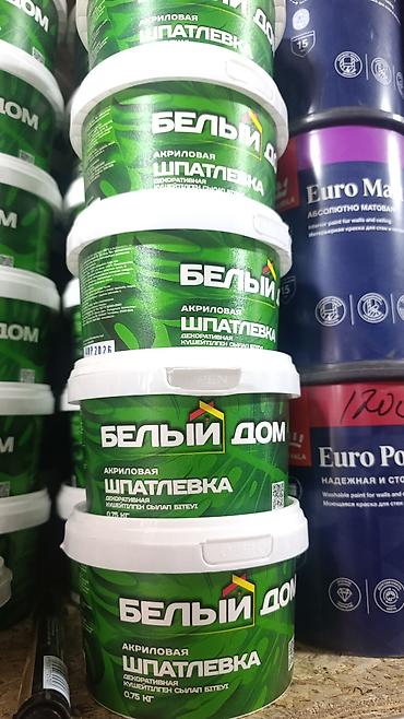 шпаклёвка авто: Шпаклевка Акриловая, Готовая — 1