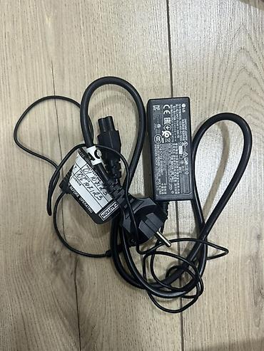 Ноутбуки и аксессуары: LG orijinal adapter/şıqlandırma bloku və şəbəkə kabeli - Brend: LG - — 1
