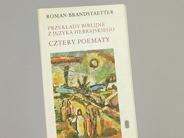 Książka, gatunek - Literatura faktu, stan - Bardzo dobry