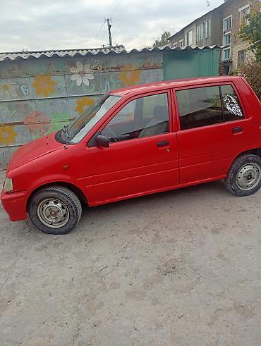 прадажа афто: Daihatsu Cuore: 1991 г., 0.8 л — 5