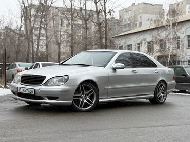 Mercedes-Benz: Mercedes-Benz S-Class: 2001 г., 5.4 л, Автомат, Бензин, Седан