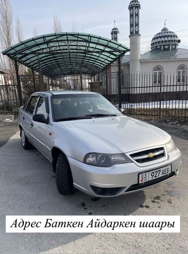 hyundai solaris 2011: Daewoo Nexia: 2011 г., 1.5 л, Механика, Бензин