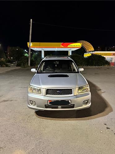 forester sg9: Subaru Forester: 2002 г., 2 л, Автомат, Бензин, Универсал — 2