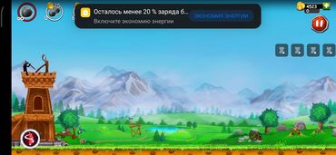 Продажа участков: 4 соток, Для сельского хозяйства, Красная книга