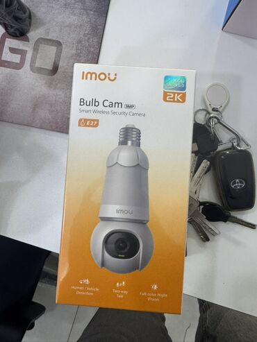 Videomüşahidə: V380 Pro Wireless Smart Camera – Wi‑Fi ağıllı təhlükəsizlik kamerası — 11