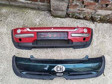 b3 dimenzije: PREDNJI BRANIK ZA MINI COOPER, ONE OD 2001. DO 2006. GOD. | Polovni — 2