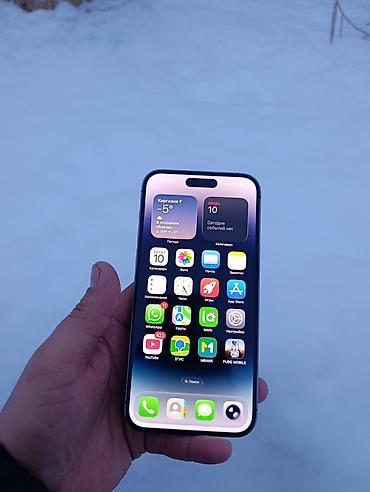 Apple iPhone: IPhone 14 Pro Max, Б/у, 128 ГБ, Deep Purple, Чехол, 78 % — 5