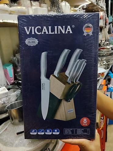 ножны: Набор ножей Vicalina VL-542, 8 предметов. Состав: - Топорик/секач 6" — 1