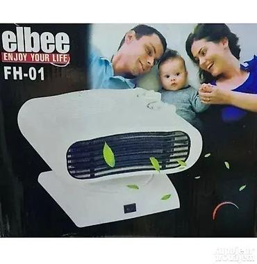 ventilator lidl: Grejalica Elbee FH-01 Dobrodošli u Davidov shop online market, koji — 1