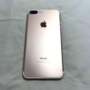 iphone xs обмен: IPhone 7 Plus, Б/у, 256 ГБ, Розовый, Чехол, 100 %