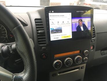 kamaz ceni: Nissan patfinder android monitor 🚙🚒 ünvana və bölgələrə ödənişli