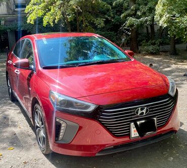гибрид машина купить: Hyundai Ioniq: 2018 г., 1.6 л, Робот, Гибрид, Хэтчбэк