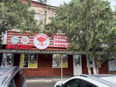 столовая дордой: Продаётся действующий бизнес – Столовая в проходном месте! Продаю