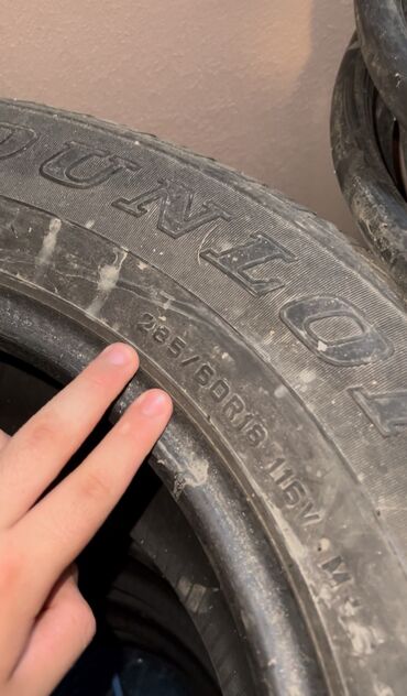 barter disk teker: İşlənmiş Şin Dunlop 285 / 60 / R 18