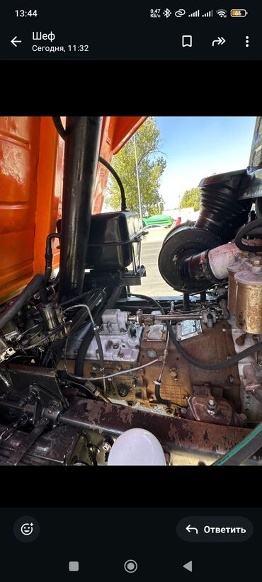 Грузовики: Грузовик, Камаз, Дубль — 5