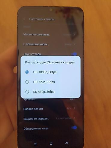 Realme: Realme Note 50, Б/у, 128 ГБ, цвет - Черный, 2 SIM at lalafo.kg — 9 Realme: Realme Note 50, Б/у, 128 ГБ, цвет - Черный, 2 SIM — 9