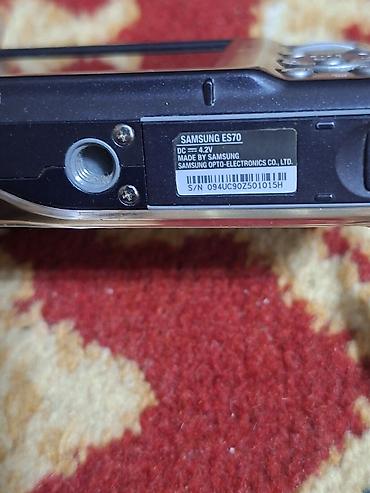 sd disk: Компактная цифровая камера Samsung ES70 - Модель: Samsung ES70 — 4