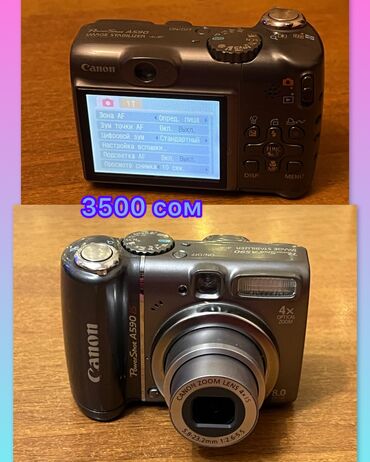 продам фотоаппарат: Продаю коллекцию своих фотоапаратов : Canon A590 за 3500 сом., canon