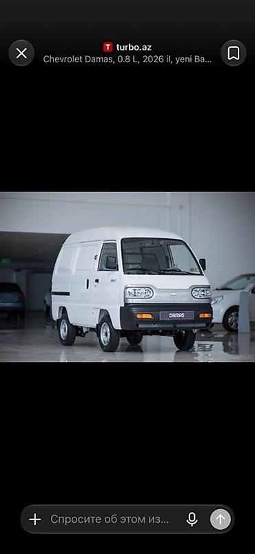 glock 17 oyuncaq: Chevrolet Damas Van — kompakt ölçülü yük furqonu. Ev, ofis və digər — 1