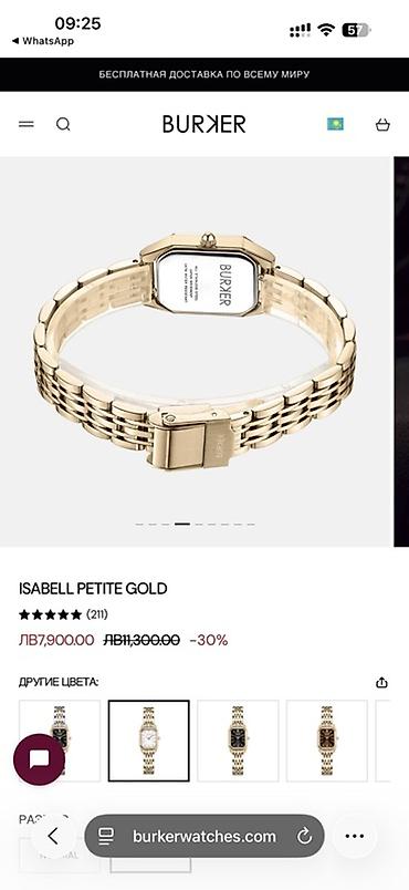 loreta turkey: BURKER Isabell Petite Gold — элегантные женские часы в золотистом — 3