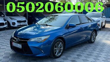 купить зикр в бишкеке: Toyota Camry: 2016 г., 2.5 л, Автомат, Бензин, Седан