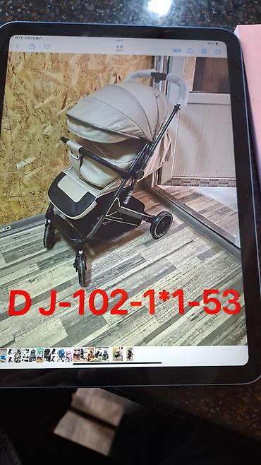Коляски: Прогулочные коляски Kidilo / INING BABY (модели D7F Coffee, K359 — 10