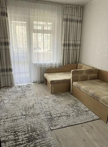 Продажа квартир: 2 комнаты, 48 м², Асанбай мкр 105 серия, 1 этаж, Косметический ремонт — 2