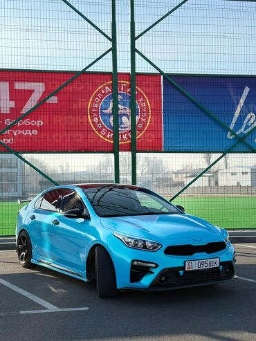 Обвес: Комплект Kia, 2019 г., цвет - Голубой, Б/у — 9