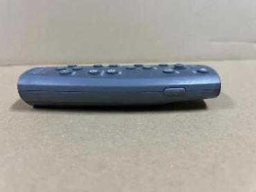 Aksesoari za TV i video: Daljinski upravljač za projektor InFocus – Interlink Electronics - — 9