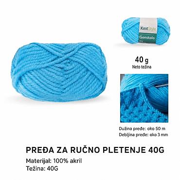 KMT Mrežasta vlakna trostruko upleteno predivo za bebe – tirkizno -