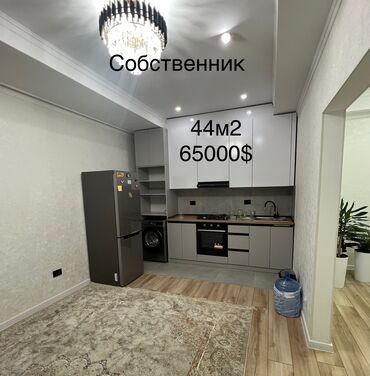 продается квартира жк восточный парк: 1 комната, 44 м², Элитка, 2 этаж, Евроремонт