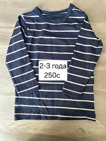 Комплекты одежды: Комплект, Новый — 5