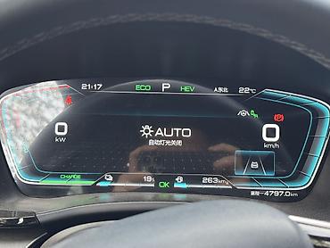 Транспорт: BYD Song Plus: 2022 г., 1.5 л, Автомат, Электромобиль, Кроссовер — 9