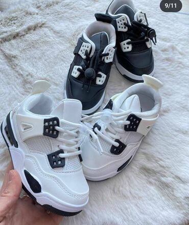 Patike: Veličina - 34, Vodootporne — 23