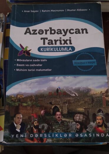azərbaycan tarixi güvən pdf 2024: Anar İsayev AZƏRBAYCAN TARİXİ 2024-2025 NƏŞR. 12.50 AZN ALINIB 5