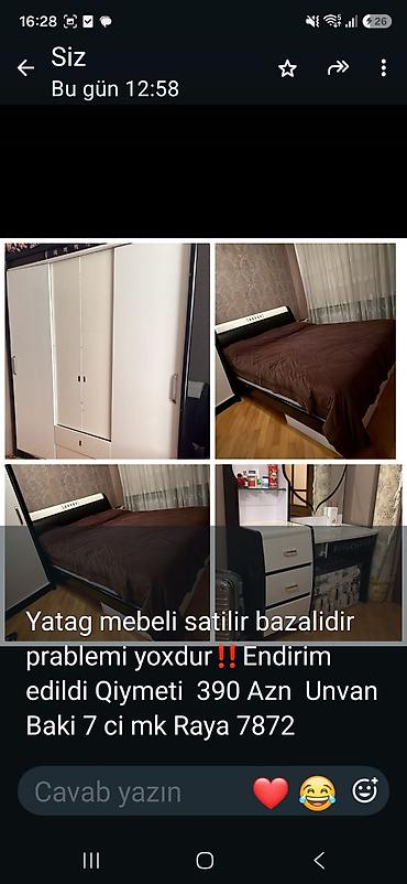 plastic qapi: Yataq mebeli dəsti - Bazalı iki nəfərlik çarpayı - 4 qapılı, sürgülü — 1