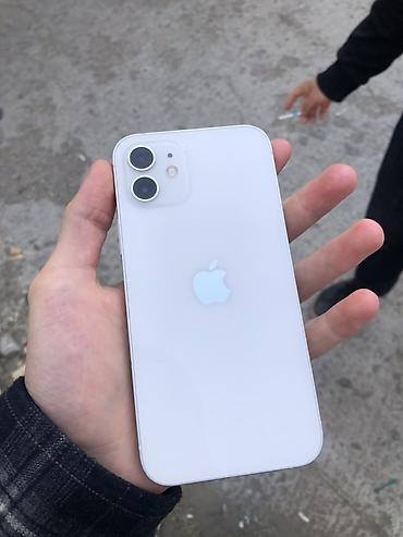 xiaomi mix fold 3: IPhone 12 mini, белый цвет СРОЧНО - Экран OLED Super Retina XDR с — 2